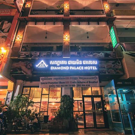 Diamond Palace Hotel Phnom Penh Exterior foto